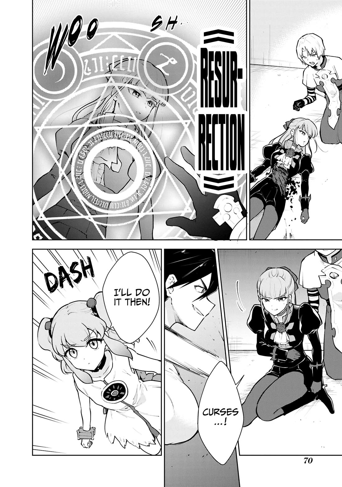 Cheat skill "shisha sosei" ga kakusei shite inishieno maougun wo fukkatsu sasete shimaimashita ~dare mo shinasenai saikyou hiiro~ Chapter 53 page 5 - Chapter 53: Bazooka Tactics