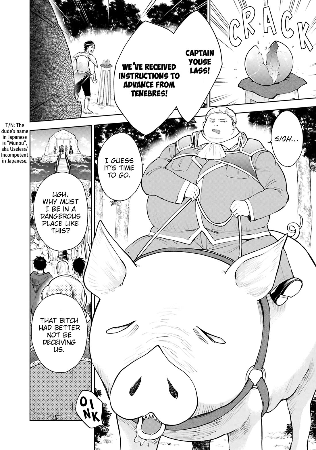 Cheat skill "shisha sosei" ga kakusei shite inishieno maougun wo fukkatsu sasete shimaimashita ~dare mo shinasenai saikyou hiiro~ Chapter 54 page 11 - Chapter 54: Advance