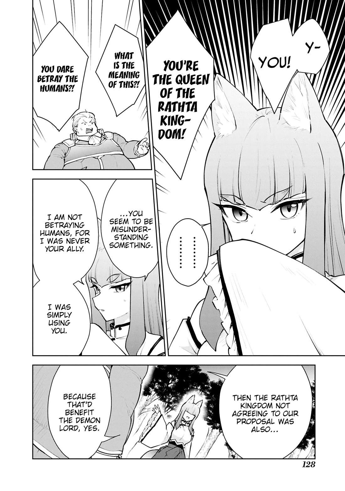 Cheat skill "shisha sosei" ga kakusei shite inishieno maougun wo fukkatsu sasete shimaimashita ~dare mo shinasenai saikyou hiiro~ Chapter 54 page 33 - Chapter 54: Advance