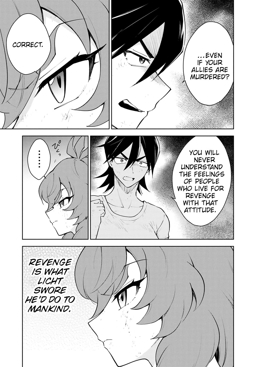 Cheat skill "shisha sosei" ga kakusei shite inishieno maougun wo fukkatsu sasete shimaimashita ~dare mo shinasenai saikyou hiiro~ Chapter 55 page 10 - Chapter 55: Aria is Justice