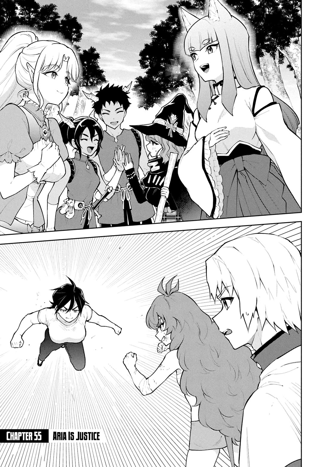 Cheat skill "shisha sosei" ga kakusei shite inishieno maougun wo fukkatsu sasete shimaimashita ~dare mo shinasenai saikyou hiiro~ Chapter 55 page 2 - Chapter 55: Aria is Justice