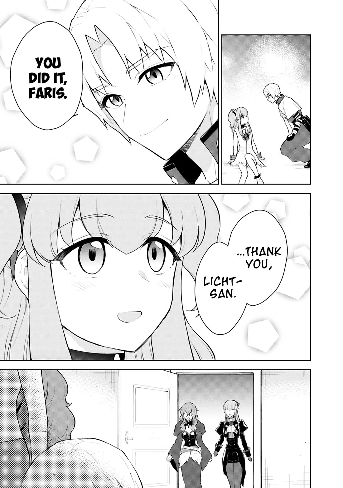 Cheat skill "shisha sosei" ga kakusei shite inishieno maougun wo fukkatsu sasete shimaimashita ~dare mo shinasenai saikyou hiiro~ Chapter 55 page 21 - Chapter 55: Aria is Justice