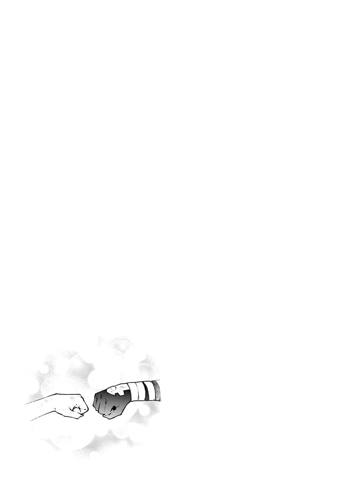 Cheat skill "shisha sosei" ga kakusei shite inishieno maougun wo fukkatsu sasete shimaimashita ~dare mo shinasenai saikyou hiiro~ Chapter 55 page 23 - Chapter 55: Aria is Justice