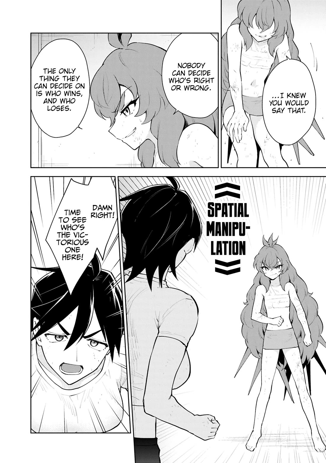 Cheat skill "shisha sosei" ga kakusei shite inishieno maougun wo fukkatsu sasete shimaimashita ~dare mo shinasenai saikyou hiiro~ Chapter 55 page 7 - Chapter 55: Aria is Justice