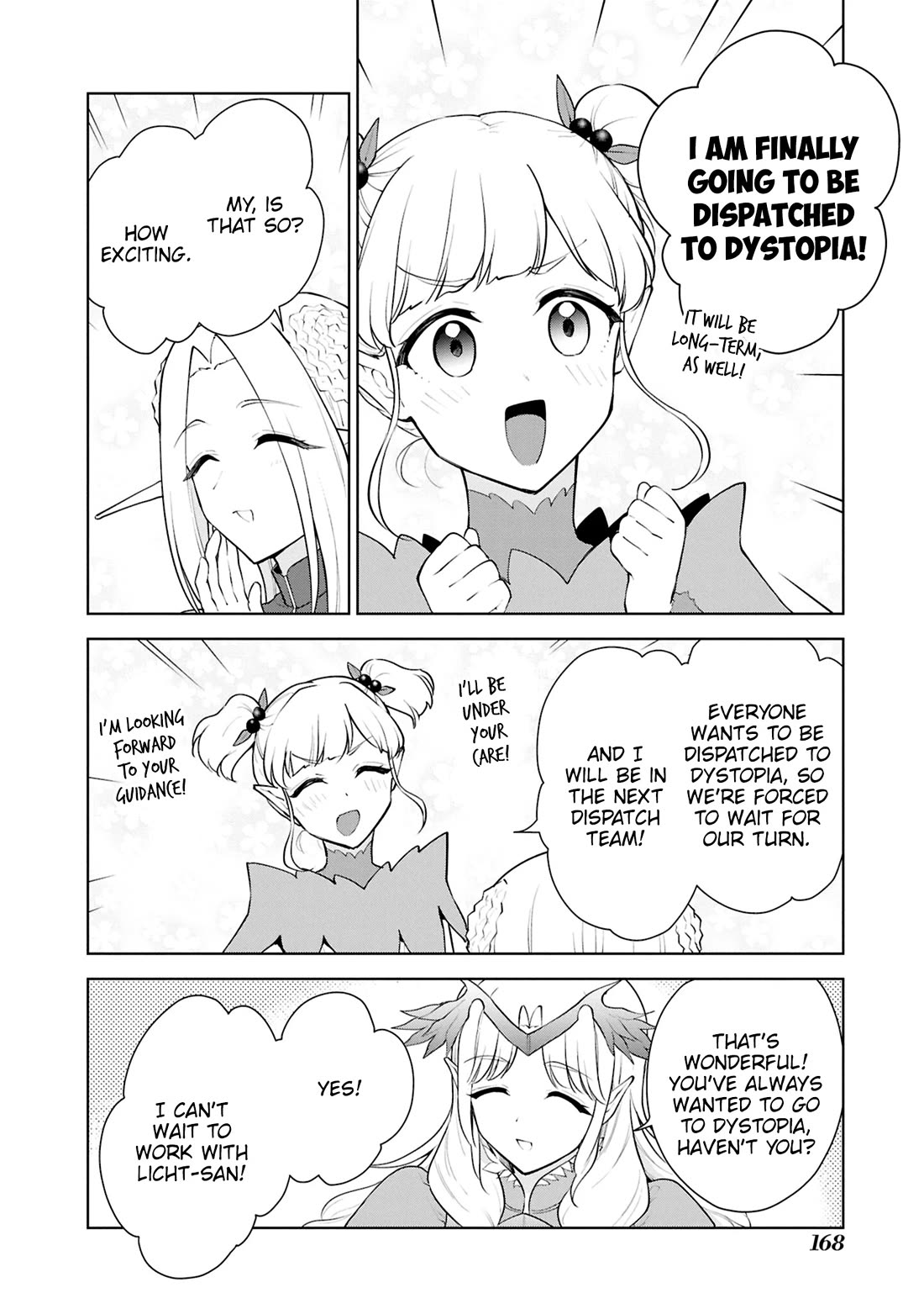 Cheat skill "shisha sosei" ga kakusei shite inishieno maougun wo fukkatsu sasete shimaimashita ~dare mo shinasenai saikyou hiiro~ Chapter 56 page 13 - Chapter 56: Epilogue [END]