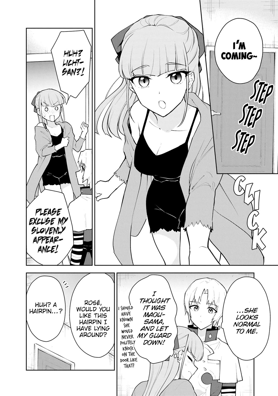 Cheat skill "shisha sosei" ga kakusei shite inishieno maougun wo fukkatsu sasete shimaimashita ~dare mo shinasenai saikyou hiiro~ Chapter 56 page 36 - Chapter 56: Epilogue [END]