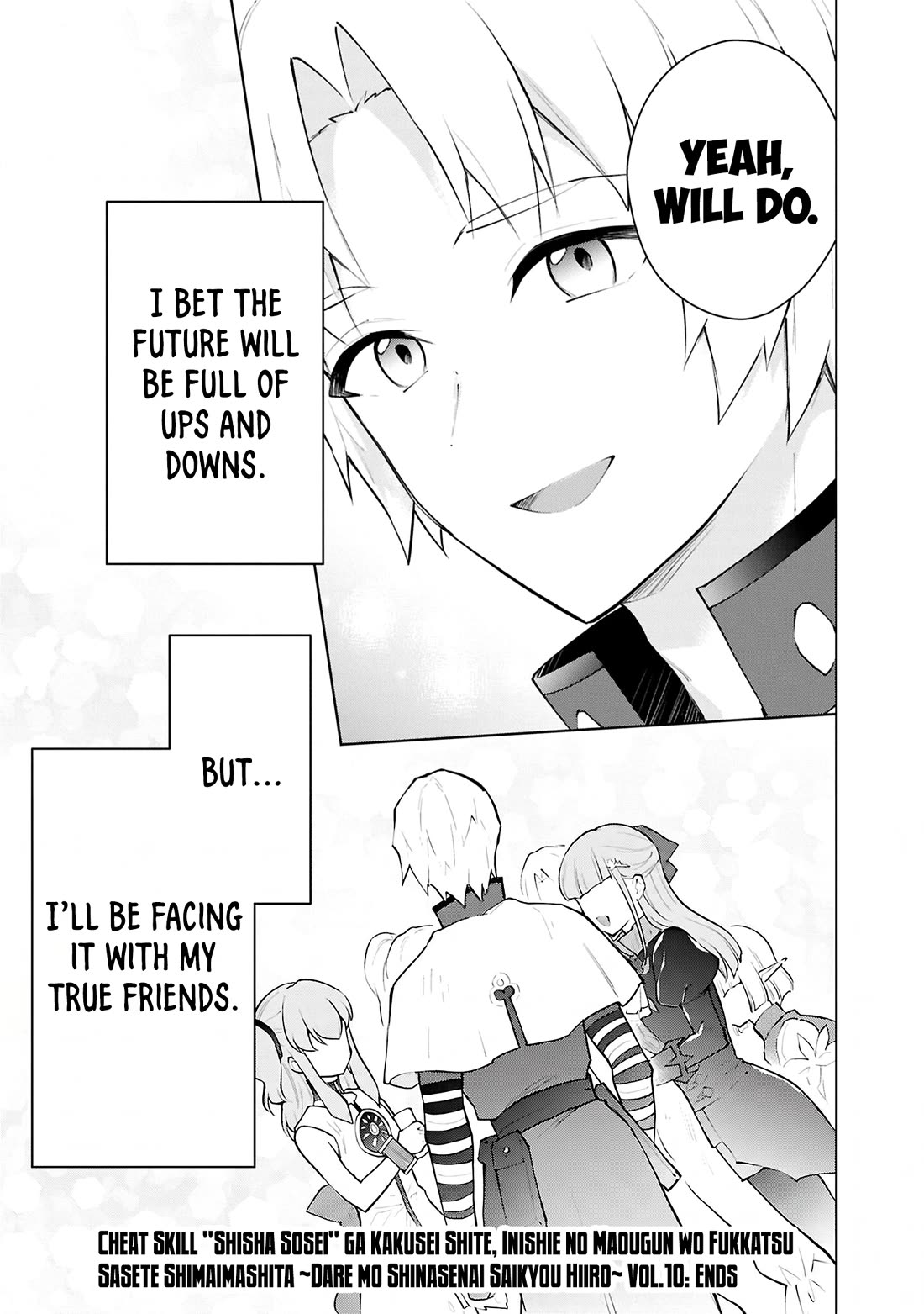 Cheat skill "shisha sosei" ga kakusei shite inishieno maougun wo fukkatsu sasete shimaimashita ~dare mo shinasenai saikyou hiiro~ Chapter 56 page 43 - Chapter 56: Epilogue [END]