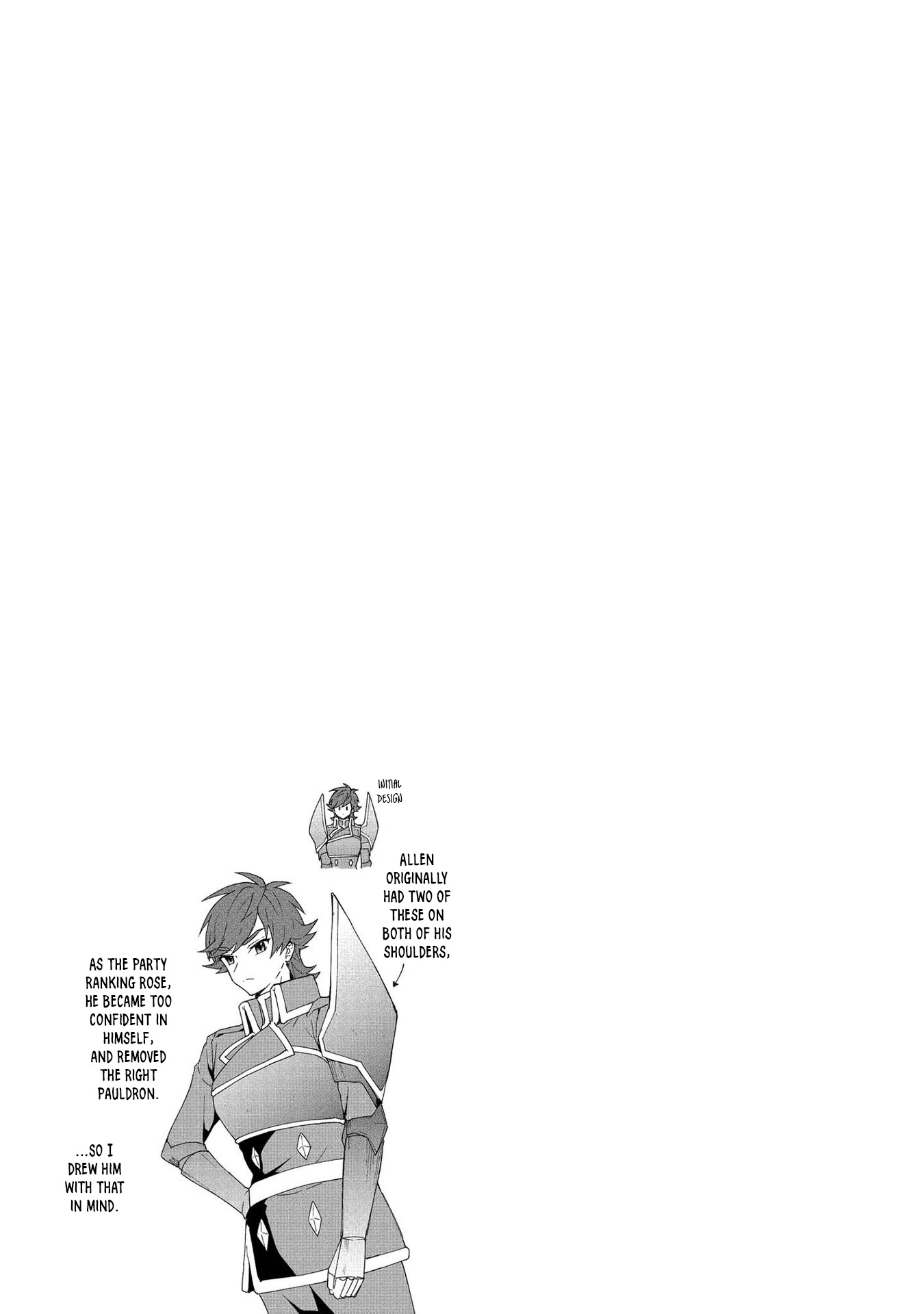 Cheat skill "shisha sosei" ga kakusei shite inishieno maougun wo fukkatsu sasete shimaimashita ~dare mo shinasenai saikyou hiiro~ Chapter 6.5 page 6 - Chapter 6.5: Vol.1 Omake