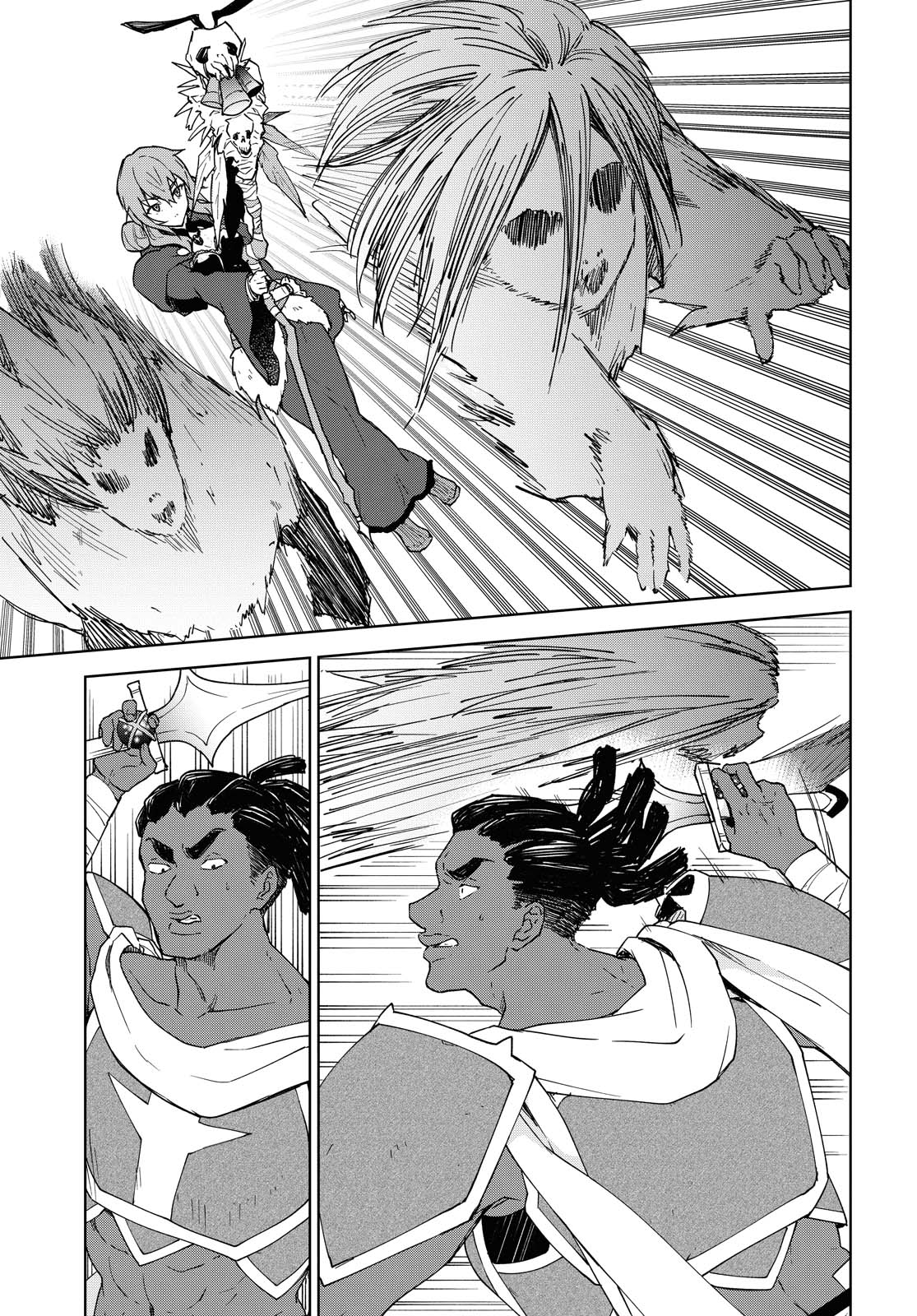 Cheat skill "shisha sosei" ga kakusei shite inishieno maougun wo fukkatsu sasete shimaimashita ~dare mo shinasenai saikyou hiiro~ Chapter 6 page 10 - Chapter 6: Bring it on