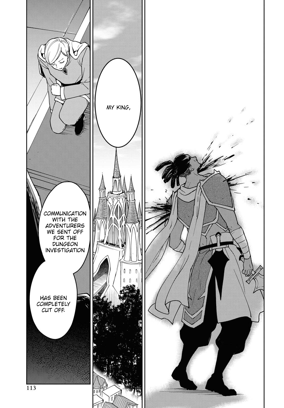Cheat skill "shisha sosei" ga kakusei shite inishieno maougun wo fukkatsu sasete shimaimashita ~dare mo shinasenai saikyou hiiro~ Chapter 6 page 16 - Chapter 6: Bring it on