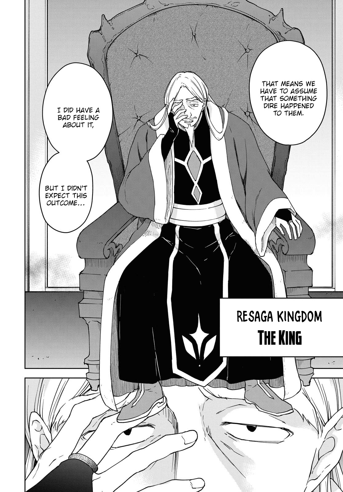 Cheat skill "shisha sosei" ga kakusei shite inishieno maougun wo fukkatsu sasete shimaimashita ~dare mo shinasenai saikyou hiiro~ Chapter 6 page 17 - Chapter 6: Bring it on