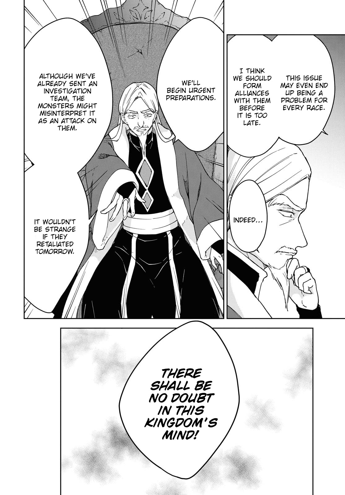 Cheat skill "shisha sosei" ga kakusei shite inishieno maougun wo fukkatsu sasete shimaimashita ~dare mo shinasenai saikyou hiiro~ Chapter 6 page 19 - Chapter 6: Bring it on