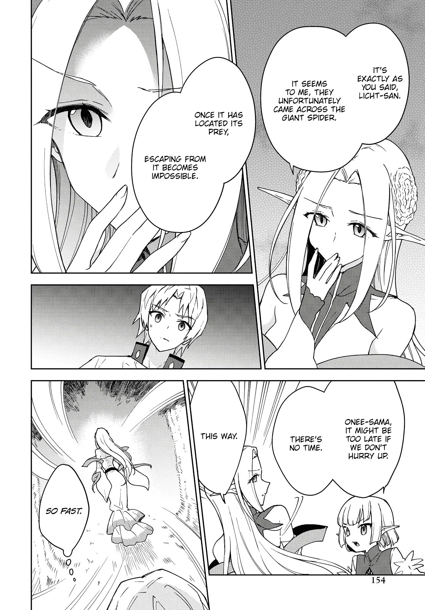 Cheat skill "shisha sosei" ga kakusei shite inishieno maougun wo fukkatsu sasete shimaimashita ~dare mo shinasenai saikyou hiiro~ Chapter 7 page 12 - Chapter 7: The Elven Kingdom