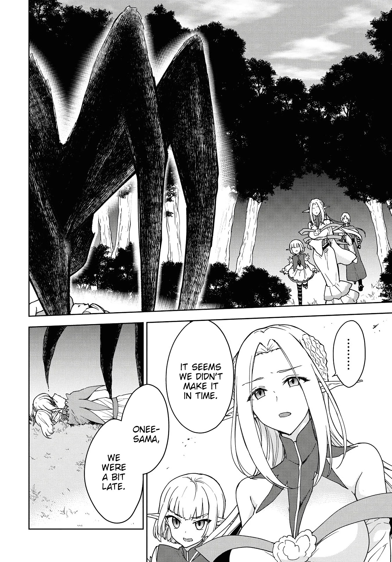 Cheat skill "shisha sosei" ga kakusei shite inishieno maougun wo fukkatsu sasete shimaimashita ~dare mo shinasenai saikyou hiiro~ Chapter 7 page 14 - Chapter 7: The Elven Kingdom