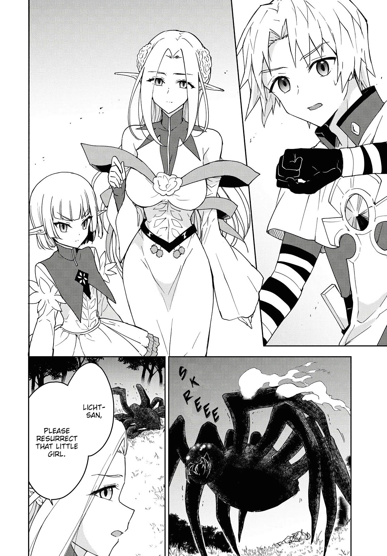 Cheat skill "shisha sosei" ga kakusei shite inishieno maougun wo fukkatsu sasete shimaimashita ~dare mo shinasenai saikyou hiiro~ Chapter 7 page 18 - Chapter 7: The Elven Kingdom