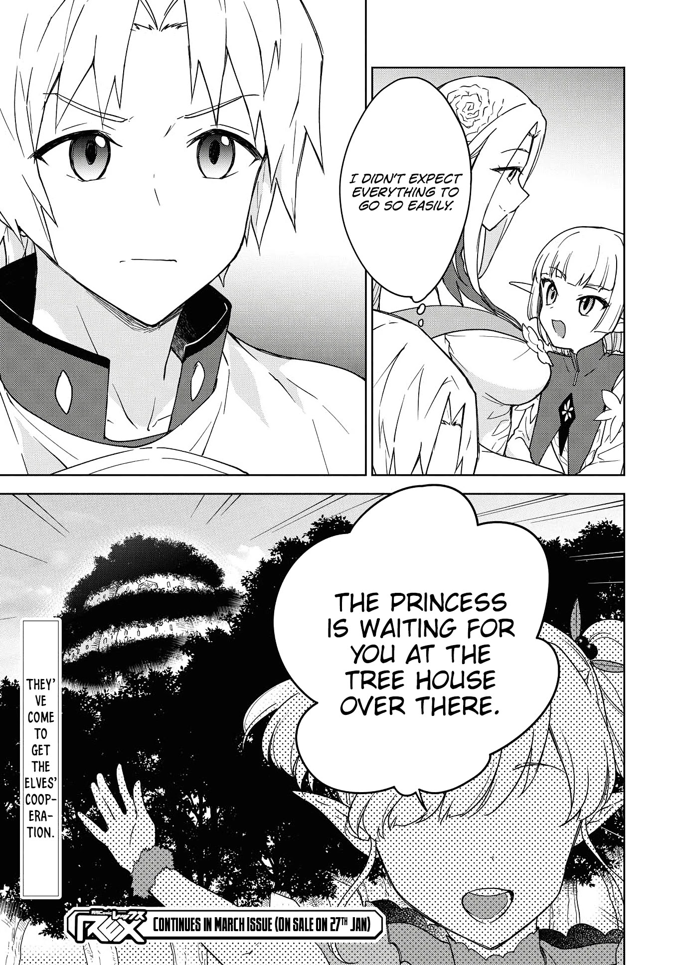 Cheat skill "shisha sosei" ga kakusei shite inishieno maougun wo fukkatsu sasete shimaimashita ~dare mo shinasenai saikyou hiiro~ Chapter 7 page 27 - Chapter 7: The Elven Kingdom