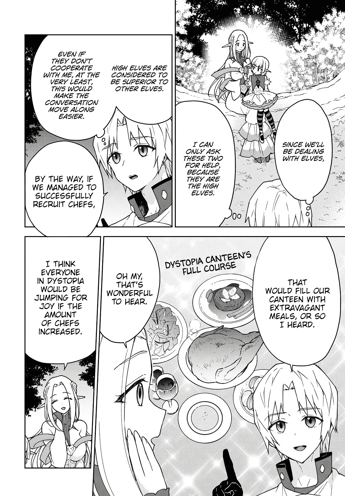 Cheat skill "shisha sosei" ga kakusei shite inishieno maougun wo fukkatsu sasete shimaimashita ~dare mo shinasenai saikyou hiiro~ Chapter 7 page 4 - Chapter 7: The Elven Kingdom