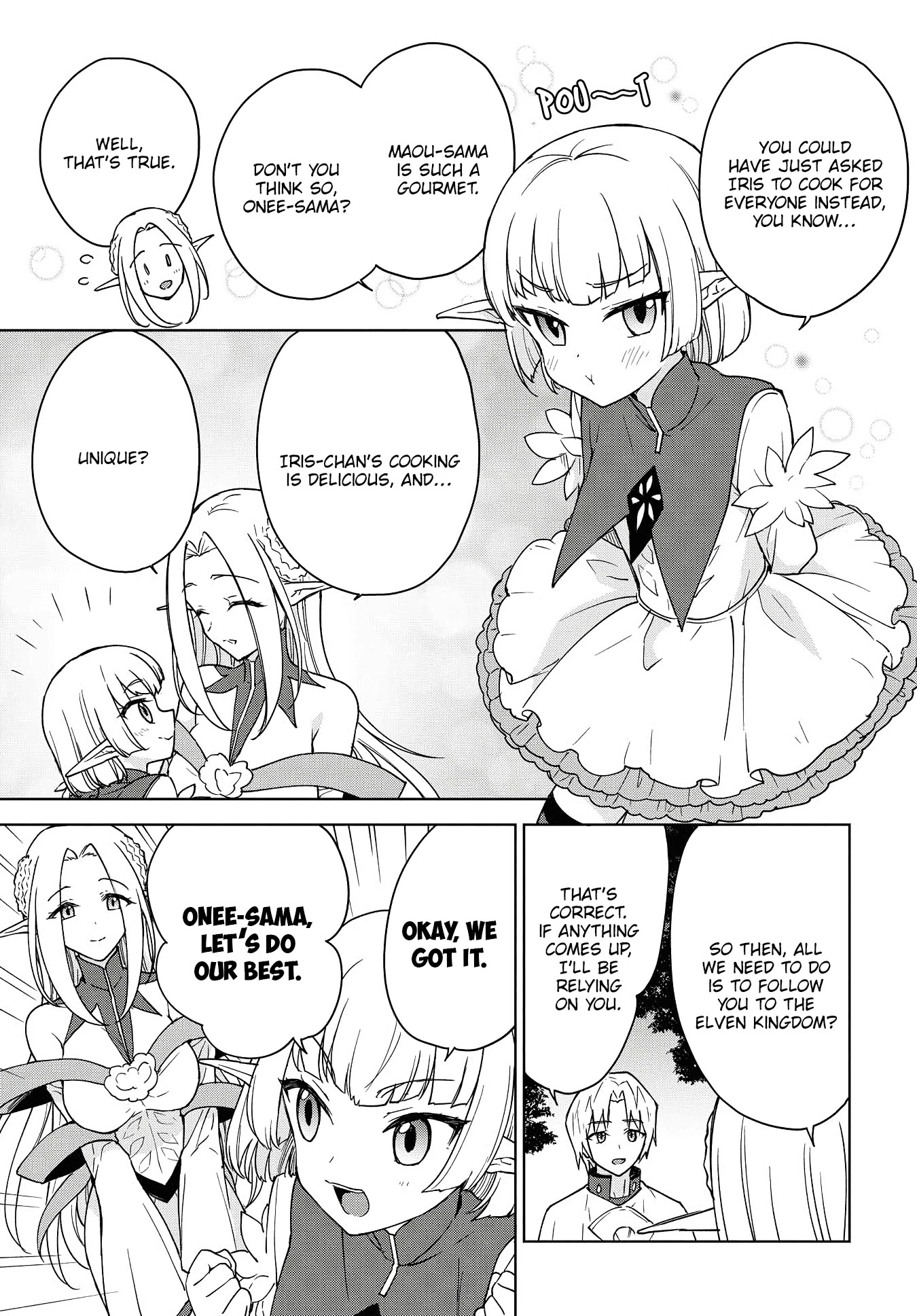 Cheat skill "shisha sosei" ga kakusei shite inishieno maougun wo fukkatsu sasete shimaimashita ~dare mo shinasenai saikyou hiiro~ Chapter 7 page 5 - Chapter 7: The Elven Kingdom
