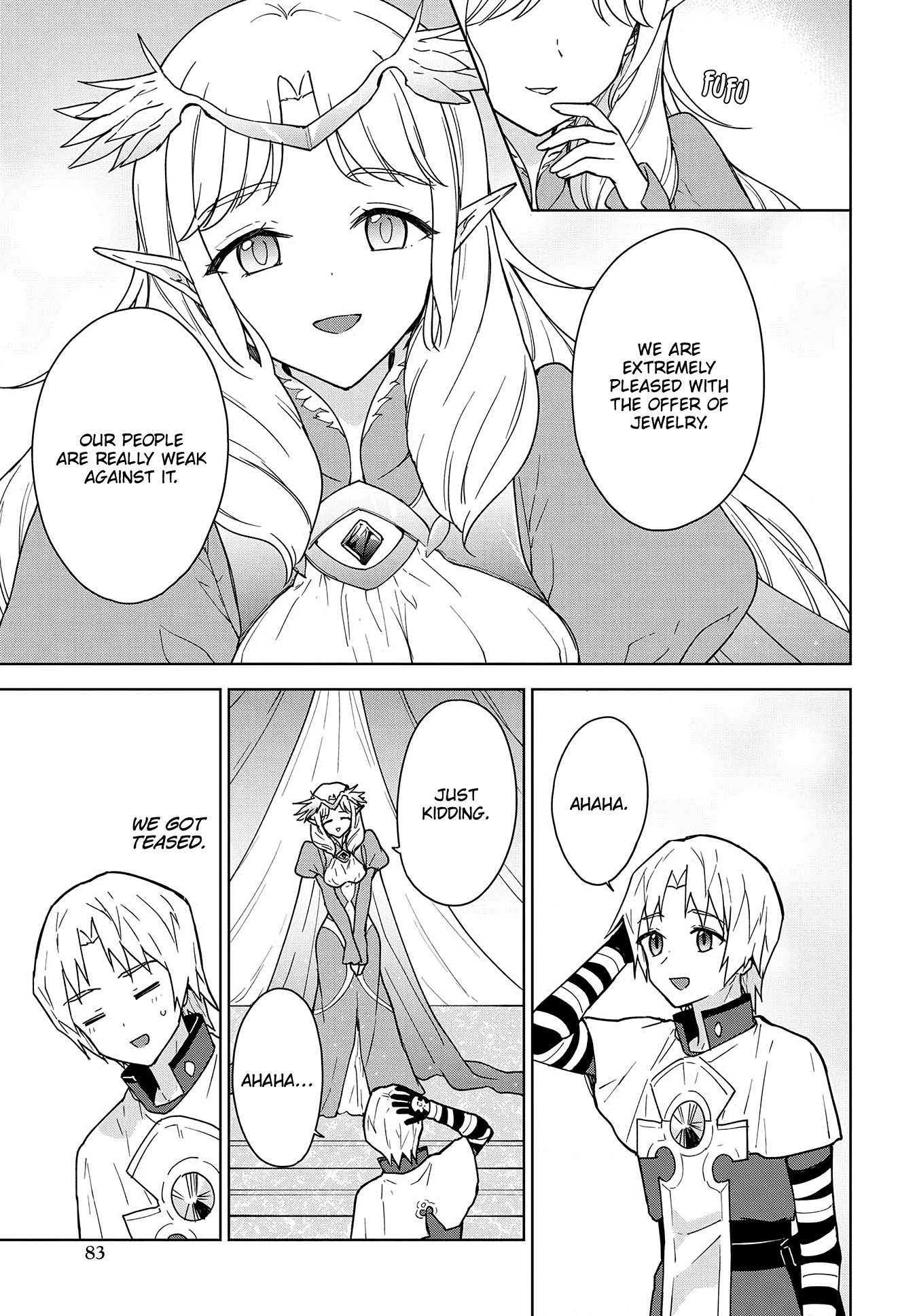 Cheat skill "shisha sosei" ga kakusei shite inishieno maougun wo fukkatsu sasete shimaimashita ~dare mo shinasenai saikyou hiiro~ Chapter 8 page 11 - Chapter 8: Princess