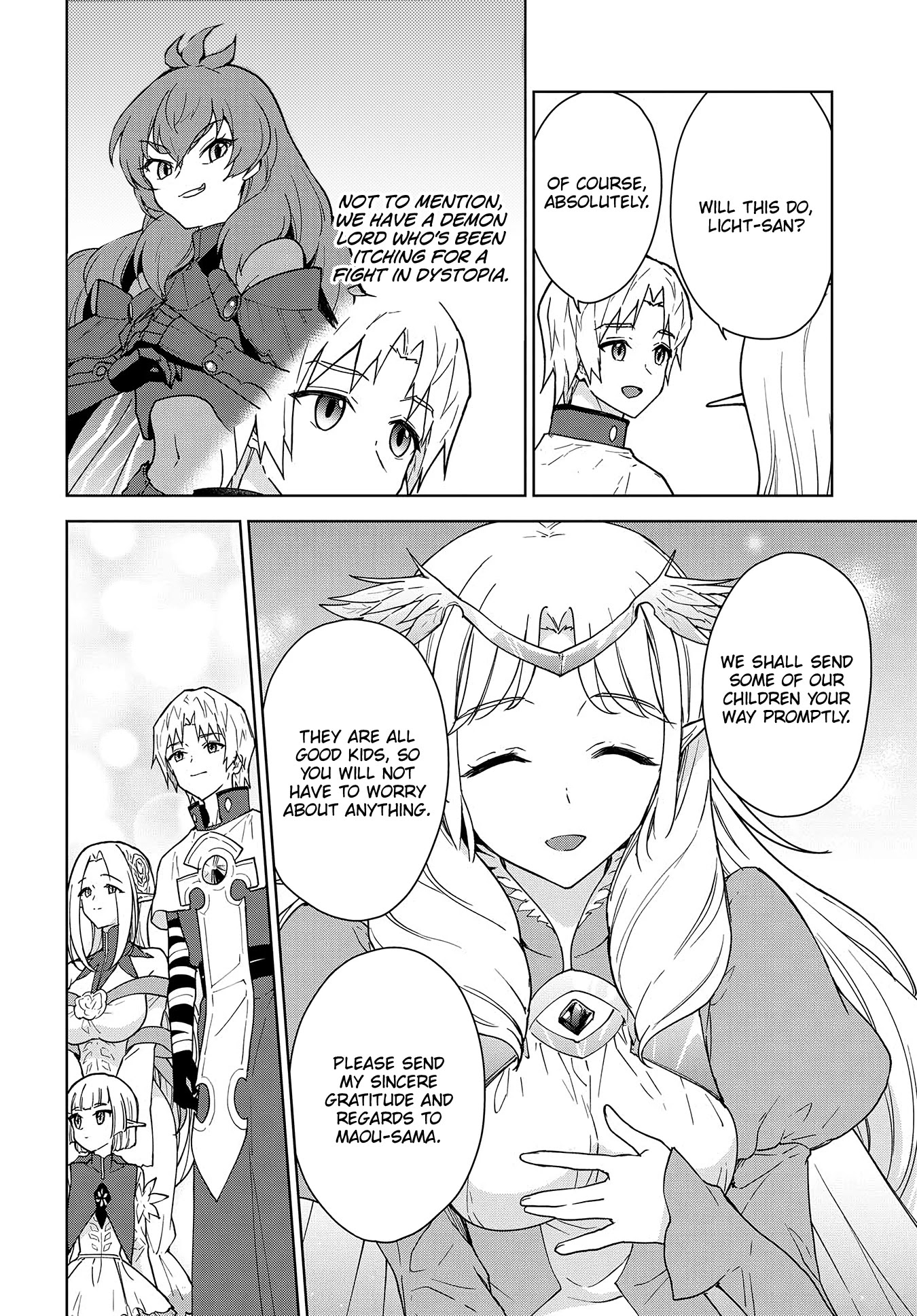Cheat skill "shisha sosei" ga kakusei shite inishieno maougun wo fukkatsu sasete shimaimashita ~dare mo shinasenai saikyou hiiro~ Chapter 8 page 14 - Chapter 8: Princess