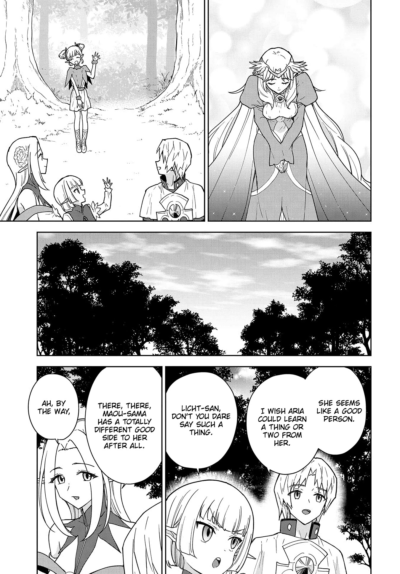 Cheat skill "shisha sosei" ga kakusei shite inishieno maougun wo fukkatsu sasete shimaimashita ~dare mo shinasenai saikyou hiiro~ Chapter 8 page 15 - Chapter 8: Princess