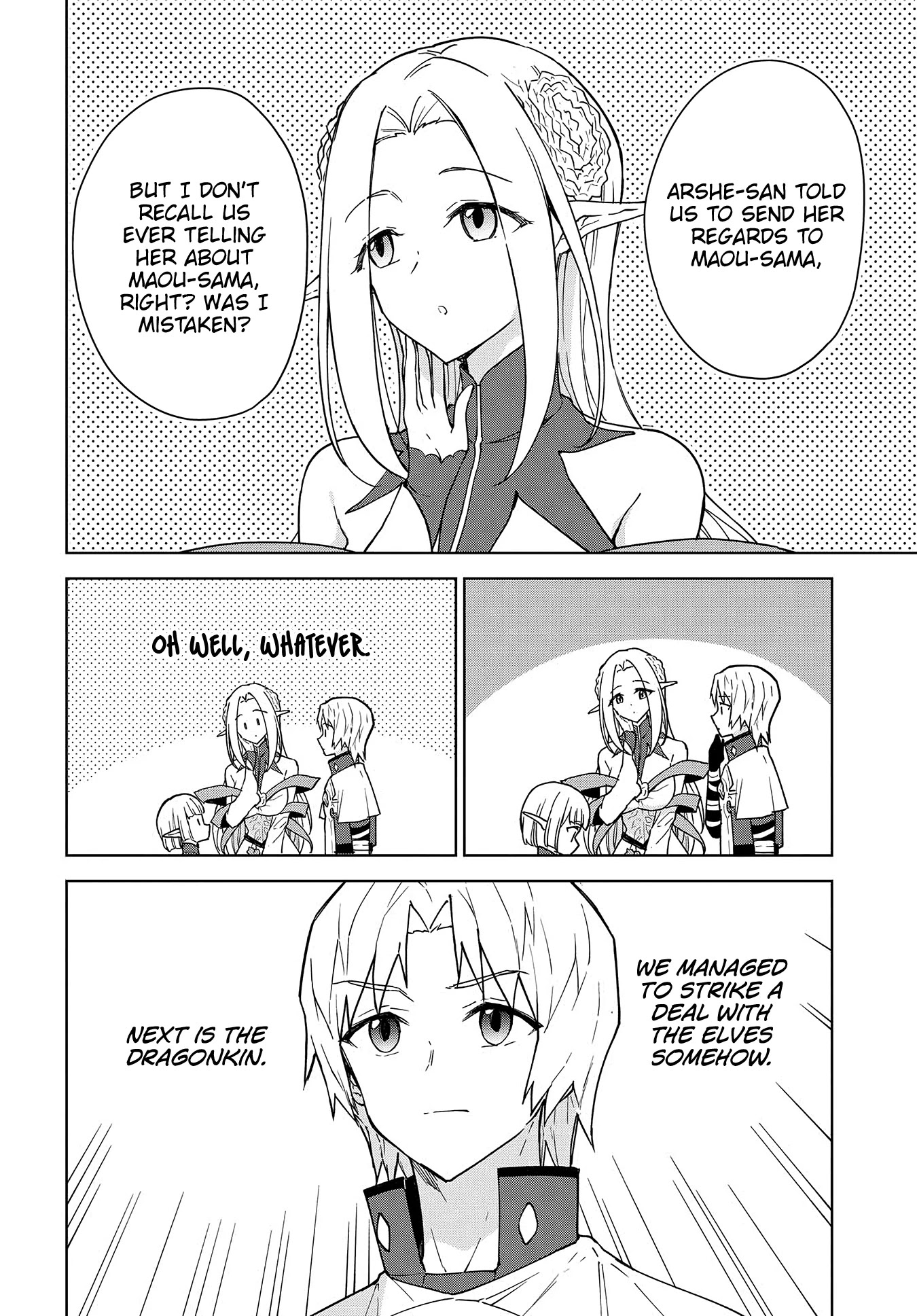 Cheat skill "shisha sosei" ga kakusei shite inishieno maougun wo fukkatsu sasete shimaimashita ~dare mo shinasenai saikyou hiiro~ Chapter 8 page 16 - Chapter 8: Princess