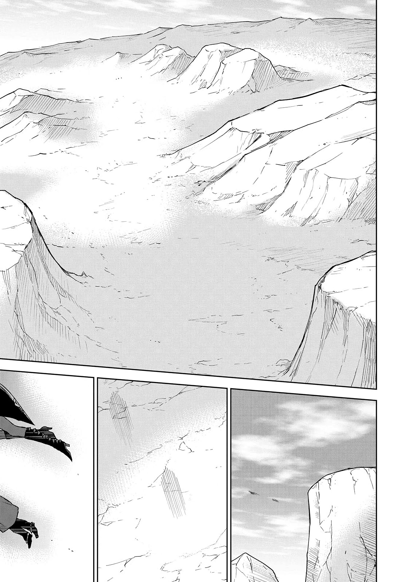 Cheat skill "shisha sosei" ga kakusei shite inishieno maougun wo fukkatsu sasete shimaimashita ~dare mo shinasenai saikyou hiiro~ Chapter 8 page 17 - Chapter 8: Princess