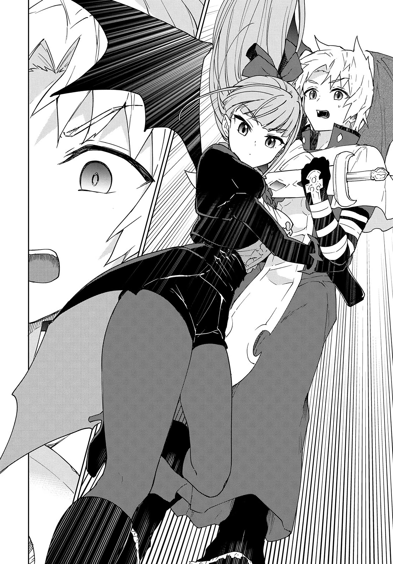 Cheat skill "shisha sosei" ga kakusei shite inishieno maougun wo fukkatsu sasete shimaimashita ~dare mo shinasenai saikyou hiiro~ Chapter 8 page 22 - Chapter 8: Princess