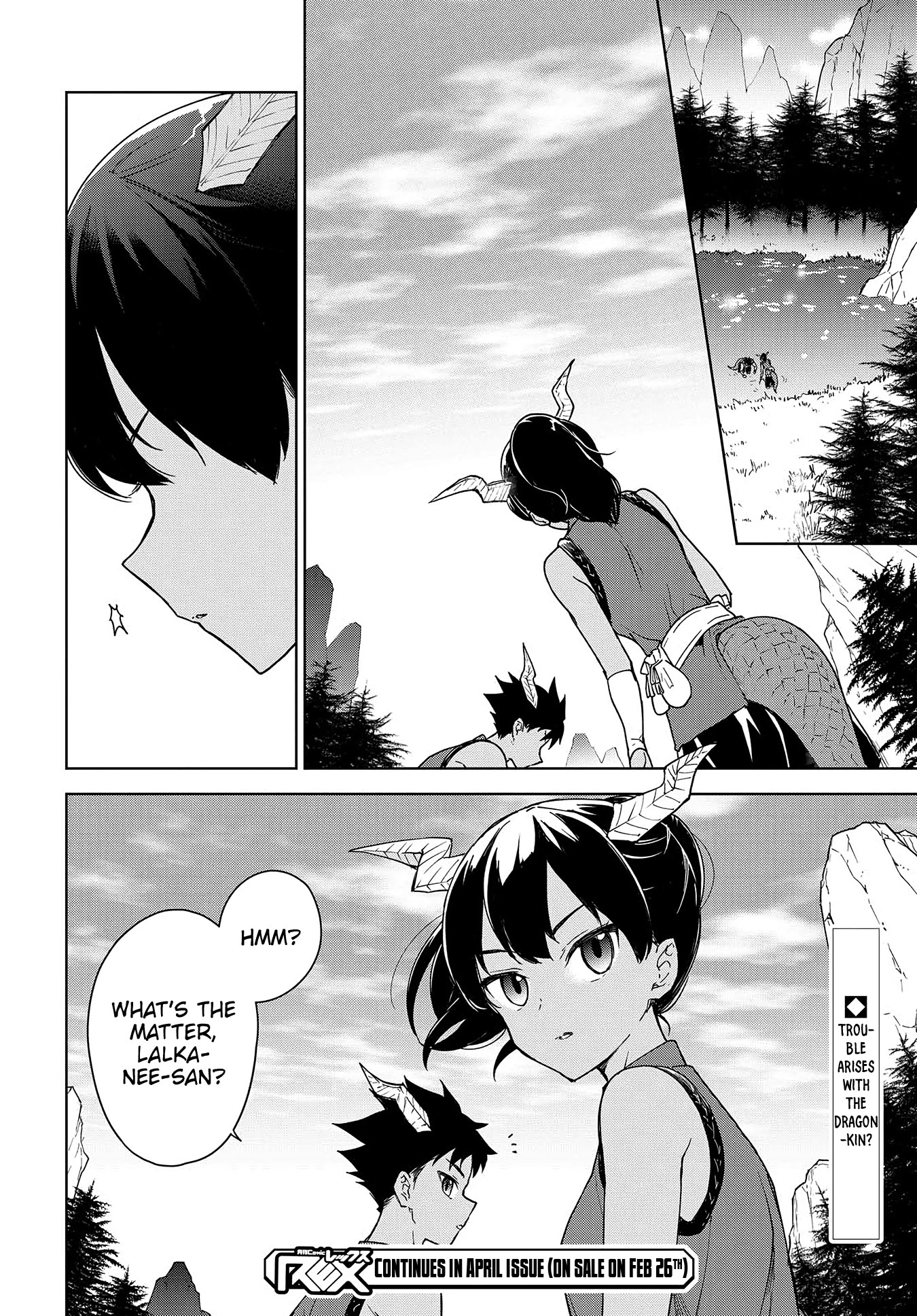 Cheat skill "shisha sosei" ga kakusei shite inishieno maougun wo fukkatsu sasete shimaimashita ~dare mo shinasenai saikyou hiiro~ Chapter 8 page 24 - Chapter 8: Princess