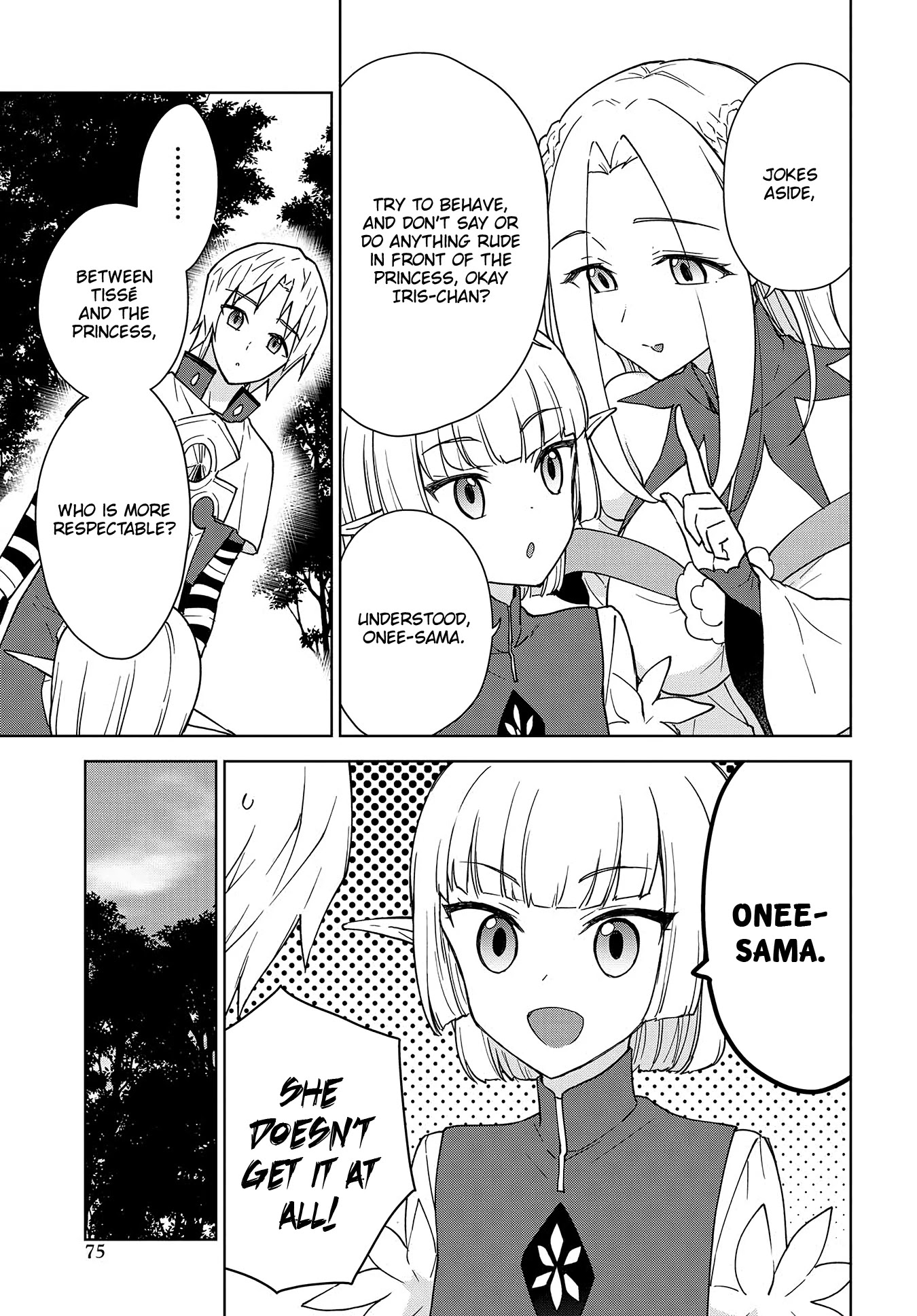 Cheat skill "shisha sosei" ga kakusei shite inishieno maougun wo fukkatsu sasete shimaimashita ~dare mo shinasenai saikyou hiiro~ Chapter 8 page 4 - Chapter 8: Princess