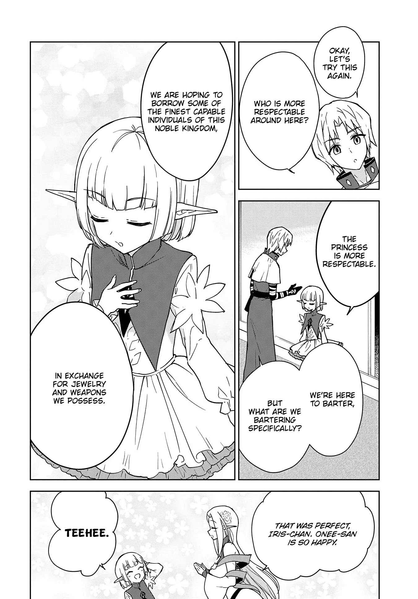 Cheat skill "shisha sosei" ga kakusei shite inishieno maougun wo fukkatsu sasete shimaimashita ~dare mo shinasenai saikyou hiiro~ Chapter 8 page 5 - Chapter 8: Princess