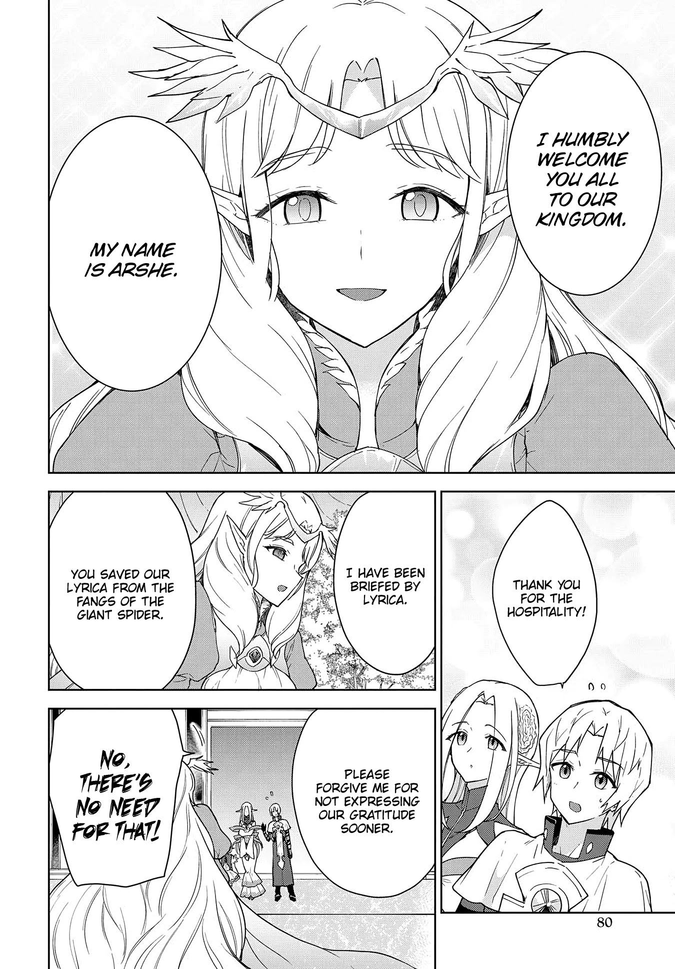 Cheat skill "shisha sosei" ga kakusei shite inishieno maougun wo fukkatsu sasete shimaimashita ~dare mo shinasenai saikyou hiiro~ Chapter 8 page 8 - Chapter 8: Princess