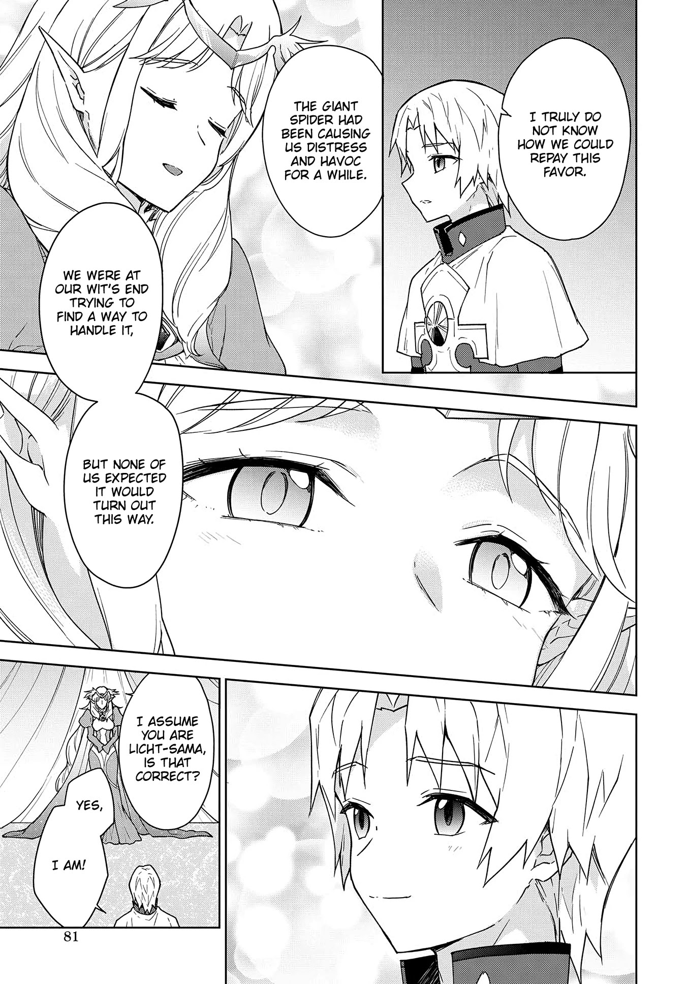 Cheat skill "shisha sosei" ga kakusei shite inishieno maougun wo fukkatsu sasete shimaimashita ~dare mo shinasenai saikyou hiiro~ Chapter 8 page 9 - Chapter 8: Princess