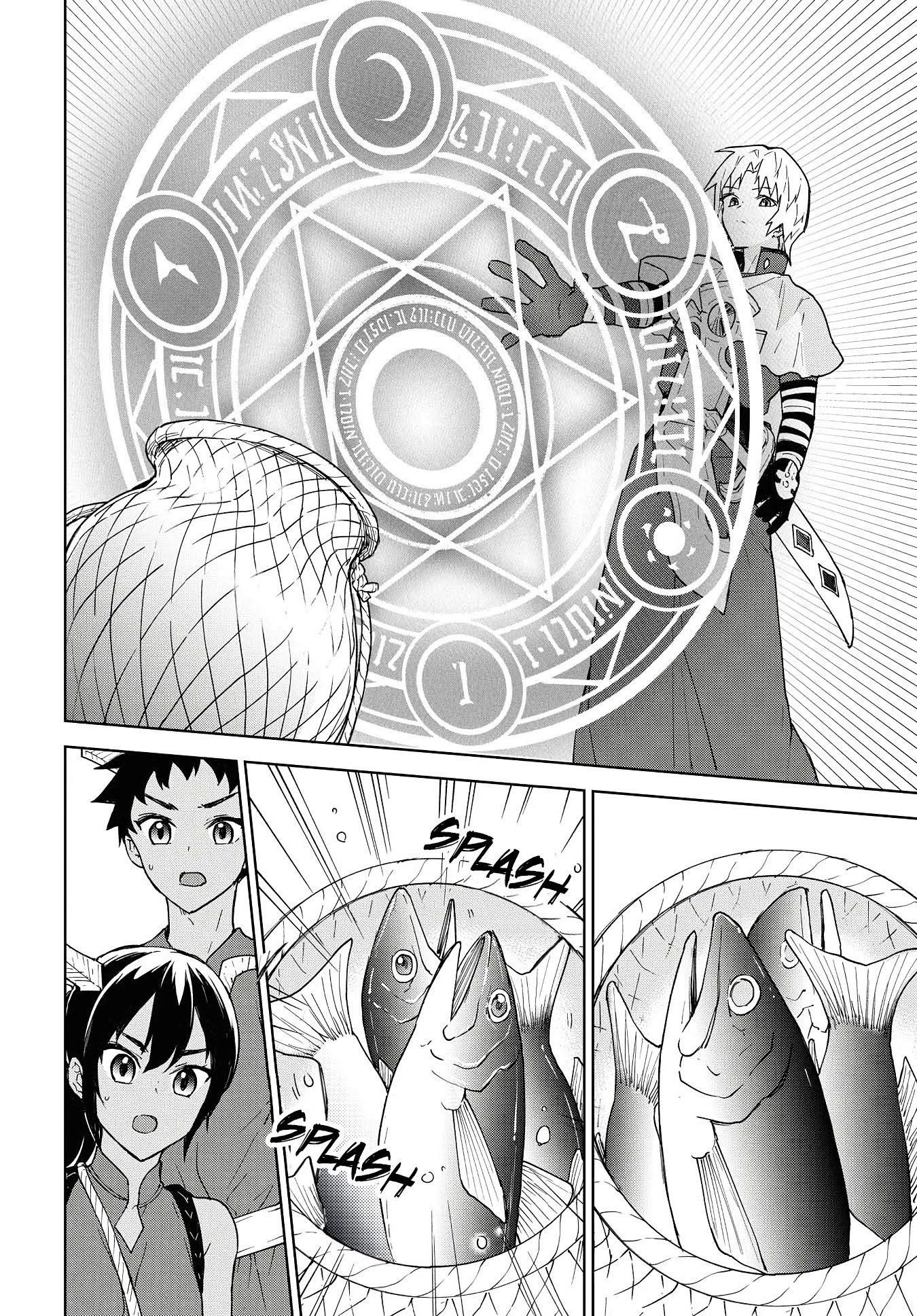 Cheat skill "shisha sosei" ga kakusei shite inishieno maougun wo fukkatsu sasete shimaimashita ~dare mo shinasenai saikyou hiiro~ Chapter 9 page 15 - Chapter 9