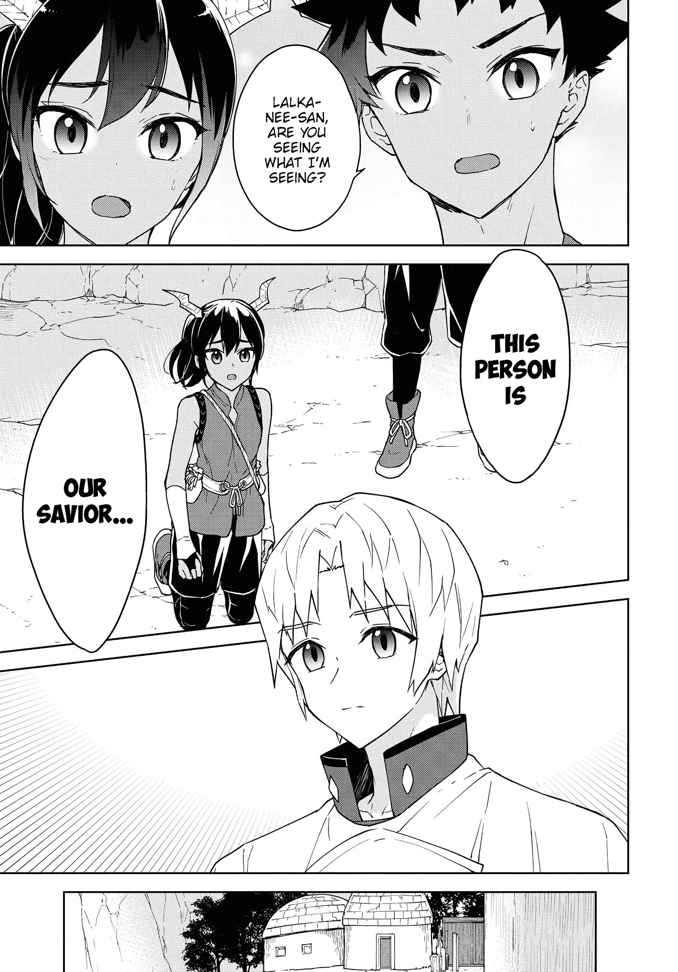 Cheat skill "shisha sosei" ga kakusei shite inishieno maougun wo fukkatsu sasete shimaimashita ~dare mo shinasenai saikyou hiiro~ Chapter 9 page 16 - Chapter 9