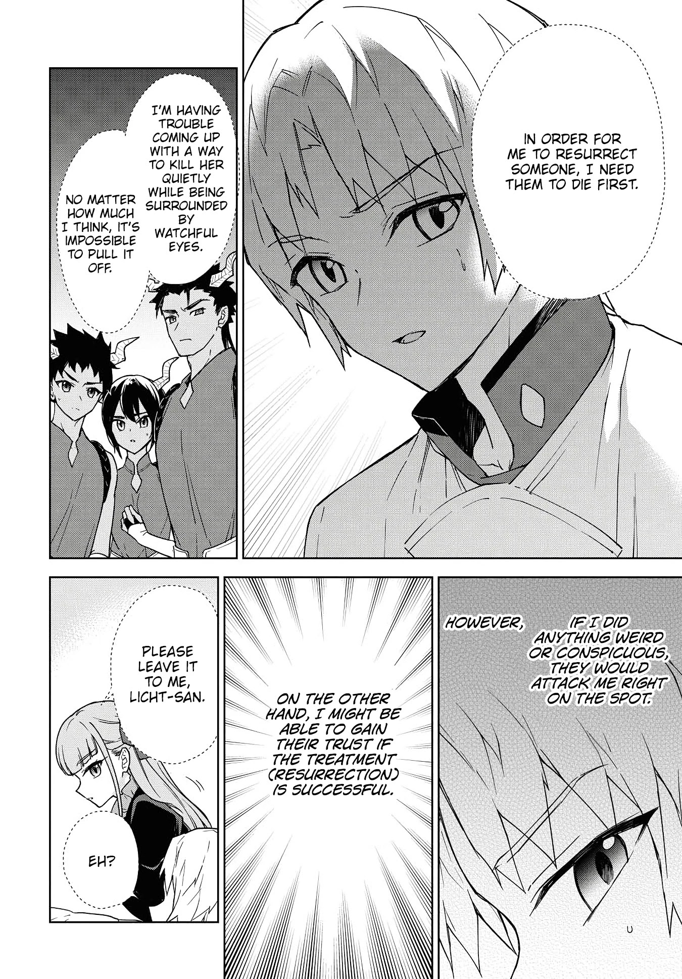 Cheat skill "shisha sosei" ga kakusei shite inishieno maougun wo fukkatsu sasete shimaimashita ~dare mo shinasenai saikyou hiiro~ Chapter 9 page 19 - Chapter 9