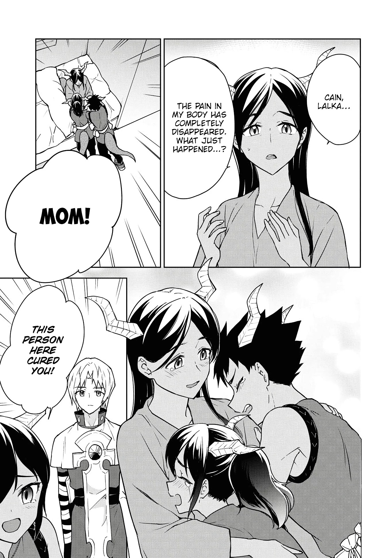 Cheat skill "shisha sosei" ga kakusei shite inishieno maougun wo fukkatsu sasete shimaimashita ~dare mo shinasenai saikyou hiiro~ Chapter 9 page 24 - Chapter 9