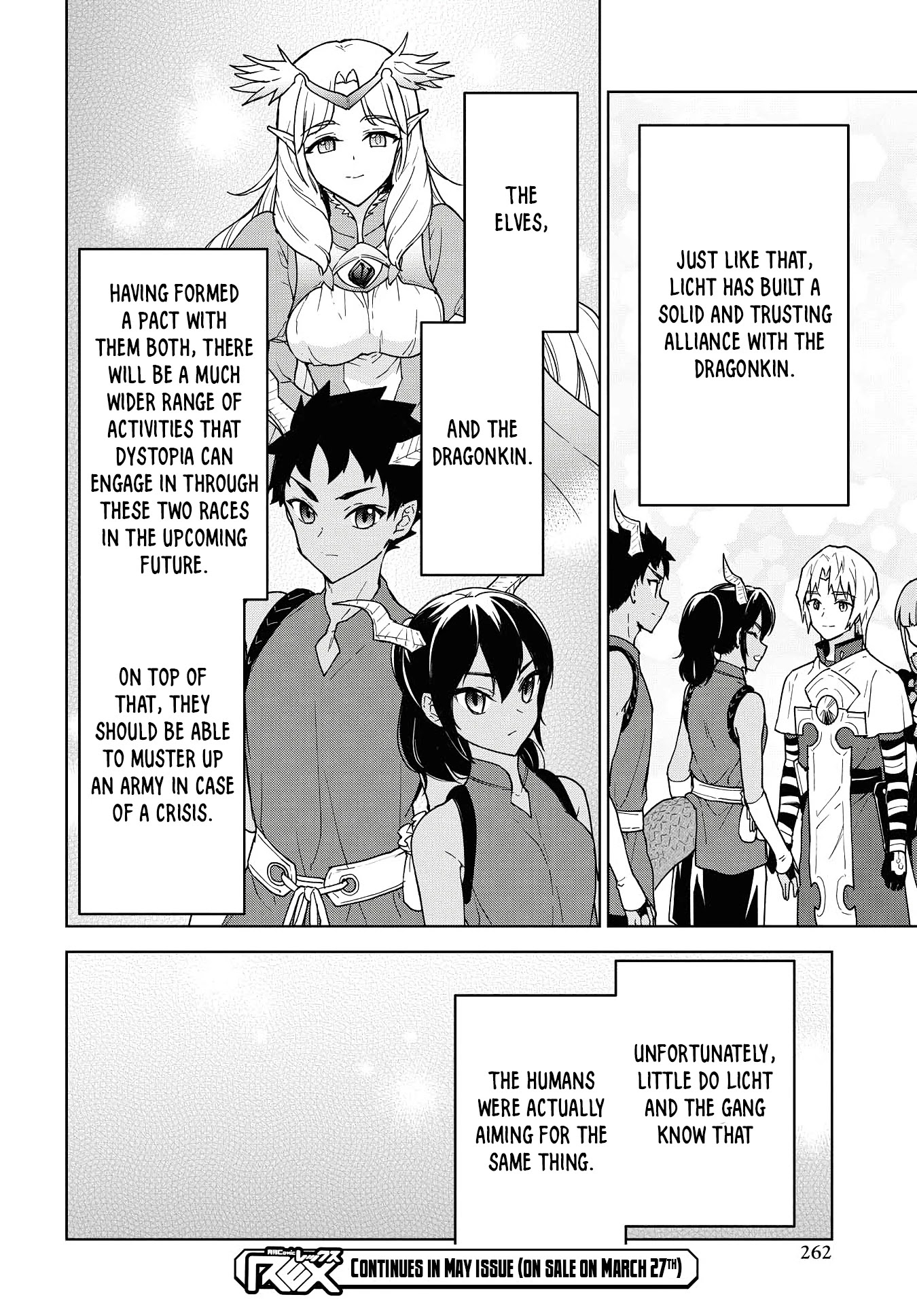 Cheat skill "shisha sosei" ga kakusei shite inishieno maougun wo fukkatsu sasete shimaimashita ~dare mo shinasenai saikyou hiiro~ Chapter 9 page 29 - Chapter 9
