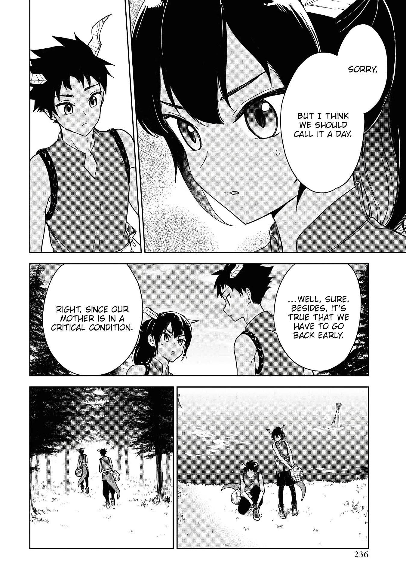 Cheat skill "shisha sosei" ga kakusei shite inishieno maougun wo fukkatsu sasete shimaimashita ~dare mo shinasenai saikyou hiiro~ Chapter 9 page 3 - Chapter 9