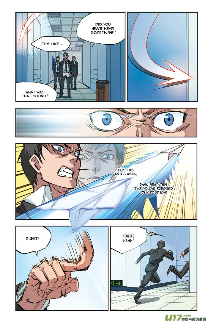 Cheating Craft Chapter 1.2 page 11 - Chapter 1 v2 : Fly, Fly, Fly
