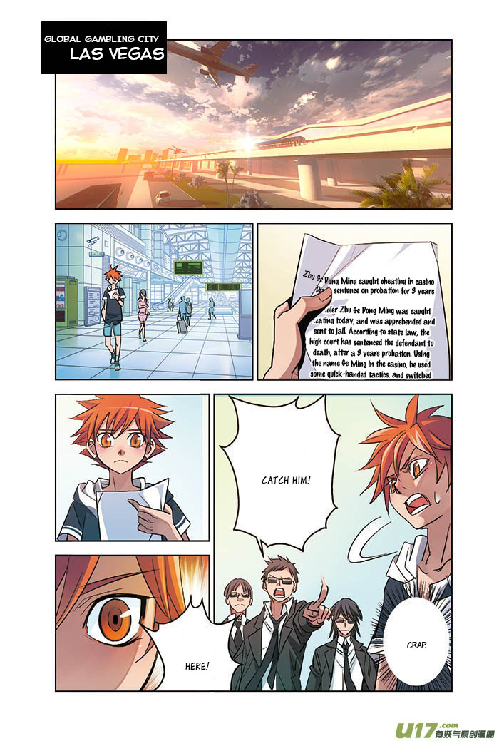 Cheating Craft Chapter 1.2 page 3 - Chapter 1 v2 : Fly, Fly, Fly