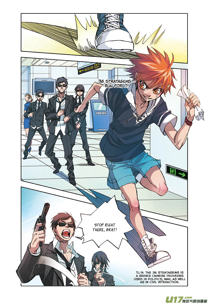 Cheating Craft Chapter 1.2 page 4 - Chapter 1 v2 : Fly, Fly, Fly