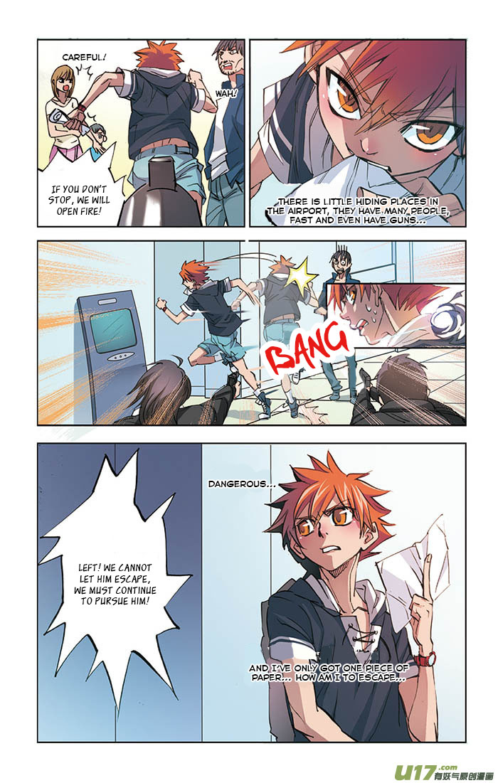 Cheating Craft Chapter 1.2 page 5 - Chapter 1 v2 : Fly, Fly, Fly