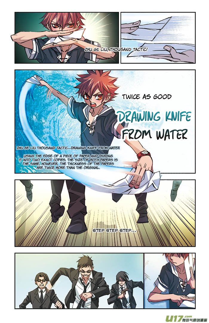 Cheating Craft Chapter 1.2 page 6 - Chapter 1 v2 : Fly, Fly, Fly