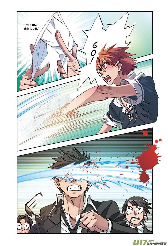 Cheating Craft Chapter 1.2 page 7 - Chapter 1 v2 : Fly, Fly, Fly