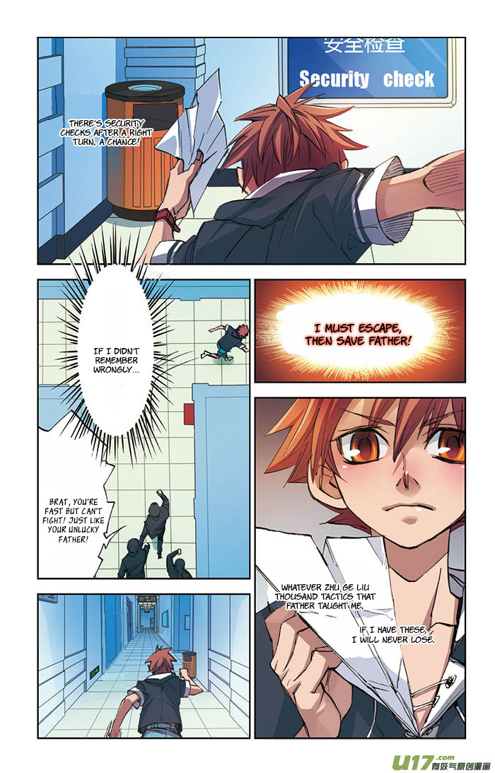Cheating Craft Chapter 1.2 page 9 - Chapter 1 v2 : Fly, Fly, Fly