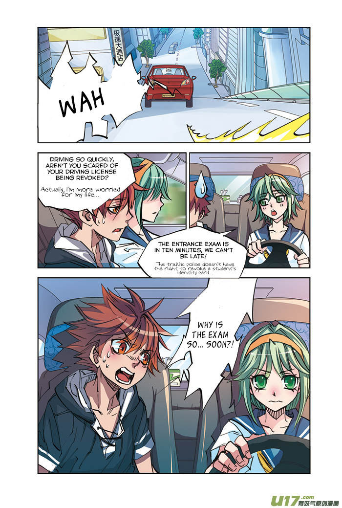 Cheating Craft Chapter 2 page 11 - Chapter 2 : Rush