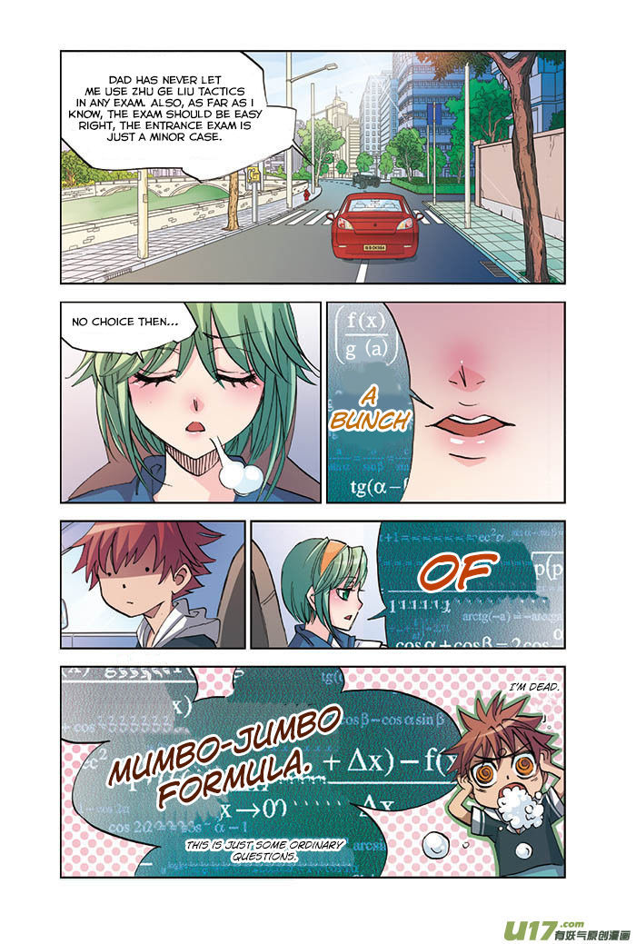 Cheating Craft Chapter 2 page 14 - Chapter 2 : Rush