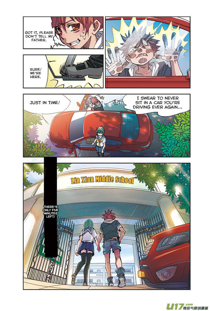 Cheating Craft Chapter 2 page 15 - Chapter 2 : Rush