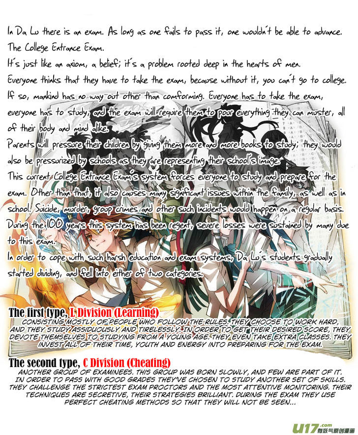 Cheating Craft Chapter 2 page 4 - Chapter 2 : Rush